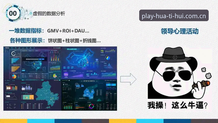 华体会体育平台下载攻略 华体会体育平台下载攻略:从安装到使用,三步搞定所有功能